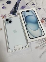 Apple 蘋果 iPhone 15 16 Plus Pro Max 防偷窺滿版 鋼化玻璃保護貼 滿版玻璃貼 9H 防窺 歷史價格詳細信息
