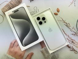 IPhone13Promax 256G 金銀黑藍綠 歷史價格詳細信息