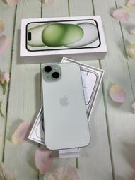 拆封新品????螢幕6.1吋???? Apple iPhone 15 128G????粉色台灣公司貨????蘋果原廠保固 歷史價格詳細信息