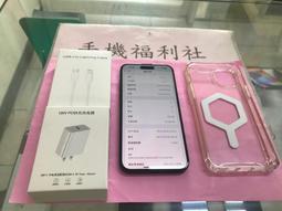 【外觀漂亮】iPhone 13 256G 藍色 6.1吋 蘋果 手機 新北 板橋 新埔 二手機 1765 歷史價格詳細信息