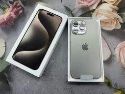 IPhone13Promax 256G 金銀黑藍綠 歷史價格詳細信息