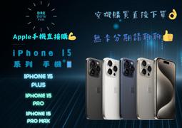 蘋果手機iPhone 3G返回排線 3GSHOME排線 3GS功能鍵測試發貨 歷史價格詳細信息