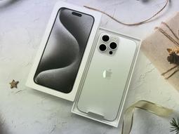 iphone12promax 12promax 256G 128G 12promax 128G 二手機 福利機 中古機 歷史價格詳細信息