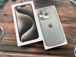 IPhone13Promax 256G 金銀黑藍綠 歷史價格詳細信息