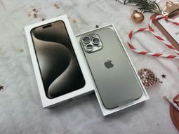 IPhone13Promax 256G 金銀黑藍綠 歷史價格詳細信息