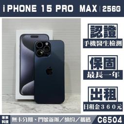 [二手拆機][含稅]金手指橡皮擦 磨砂專用橡皮擦 各種板卡翻新 主機板記憶體 擦亮金手指 歷史價格詳細信息