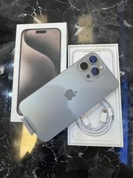 Apple iPhone 15 Pro Max 512GB 4色選 歷史價格詳細信息