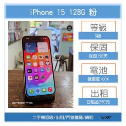 Sir Charlie Stinky Socks and the Tale of the【禮筑外文書店】[79折] 歷史價格詳細信息