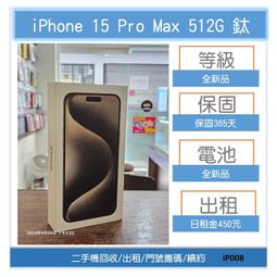 全新 仿舊限定版軍錶專用錶帶 ( 22mm.21mm.20mm) 適用 IWC. 各式錶款 歷史價格詳細信息