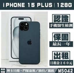 二手 G-PLUS-E5智慧型手機(無法開機當零件機售出) 歷史價格詳細信息