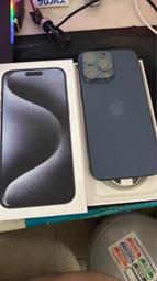iPhone 15 Pro Max 木紋手機殼 15 Plus 精孔仿木貼皮木殼蘋果保護套防摔手機保護殼日韓系新款 歷史價格詳細信息