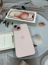 蘋果Apple iphone大象金剛滿版9H防爆鋼化玻璃貼i12/12pro/12promax 歷史價格詳細信息