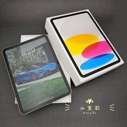 【高雄現貨】【熱賣熱銷款活動低價】手機平板電腦地面支持框架床懶人支架擴展 歷史價格詳細信息