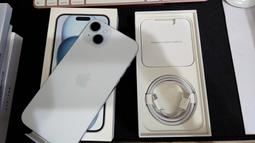 iPhone 15 Plus FineWoven Case with MagSafe - Evergreen 歷史價格詳細信息