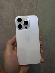 無傷漂亮 Apple iPhone 13 pro max 256G 銀色 歷史價格詳細信息