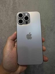 無傷漂亮 Apple iPhone 13 pro max 256G 銀色 歷史價格詳細信息