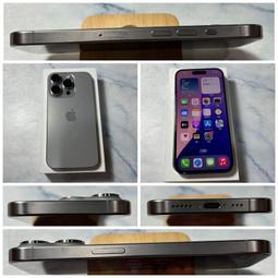 懇得機通訊 二手機 iPhone 15 Pro Max 512G 原色 15PM【歡迎舊機交換折抵】 540 歷史價格詳細信息