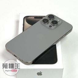 【蒐機王】Apple iPhone 15 256G 85%新 藍色【可用舊3C折抵購買】RC8342-6 歷史價格詳細信息