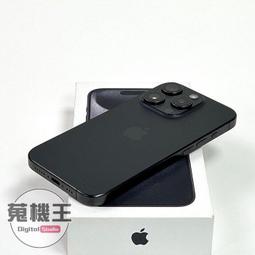 【蒐機王】Apple iPhone 15 Pro 512G 電池 : 90%【歡迎舊機折抵購買】RD0306-6 歷史價格詳細信息