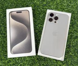 iPhone15 Pro Max 256GB 原色鈦金屬 無摔 無傷痕 自用機 幾乎跟新的一樣 健康度95% 2手極品 價格比較,價格查詢,歷史價格詳細信息