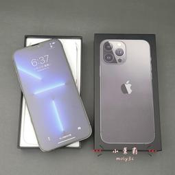 【高雄現貨】iPhone 14 Pro 256GB 銀 6.1&rdquo; 台灣公司貨 256G 歷史價格詳細信息