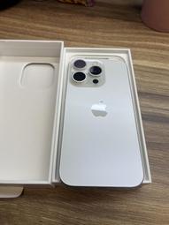 ????店內展示機出清???????? Apple iPhone 15 Pro 512G原色????蘋果原廠保固 歷史價格詳細信息