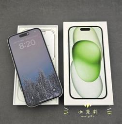 【高雄現貨】保固到明年12月 SAMSUNG S24 Plus 5G 12G 256G 6.7吋 S24+ 雲岩灰 歷史價格詳細信息