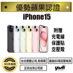 優勢netzer ds37 編碼器進口 優惠  露天市集  全台最大的網路購物市集 歷史價格詳細信息