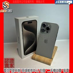 【傻瓜通訊】嚴選二手機 Apple iPhone X｜5.8吋｜64GB｜功能正常｜臉部辨識｜銀色｜#3094 歷史價格詳細信息