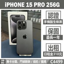高速分散機 15kw液壓升降分散機 防爆分散機 小型分散機 歷史價格詳細信息