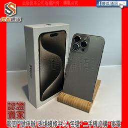 【傻瓜通訊】嚴選二手機 Apple iPhone X｜5.8吋｜64GB｜功能正常｜臉部辨識｜銀色｜#3094 歷史價格詳細信息