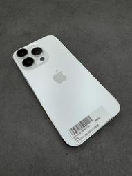 敬騰通訊_IPHONE 14PRO 128G 黑 電池100% (0884) 有盒台中面交安全保證 ✔️零元取機/舊機貼 歷史價格詳細信息