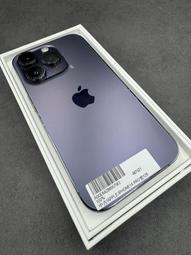 敬騰通訊_IPHONE 14PRO 128G 黑 電池100% (0884) 有盒台中面交安全保證 ✔️零元取機/舊機貼 歷史價格詳細信息