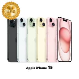 （現貨）Apple iPhone 15 歷史價格詳細信息