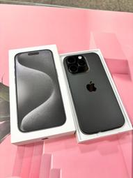 ????台北西門町實體店面????????6.7吋大螢幕????????iPhone14Plus256G 白色????店面保固一個月 歷史價格詳細信息