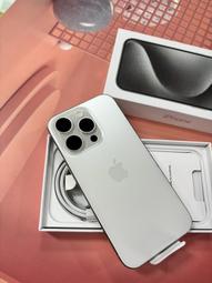 ????台北西門町實體店面????????6.7吋大螢幕????????iPhone14Plus256G 白色????店面保固一個月 歷史價格詳細信息