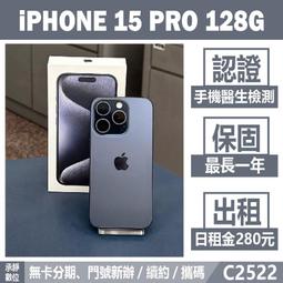 (15)鈦金絲水晶雕件~億萬年的歷史過程.全都在這裡.桌上擺件.細細的品嘗~ 有礦缺~ 歷史價格詳細信息