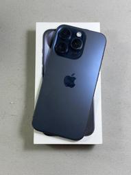 Apple iPhone 15 256G手機 【送透明殼+滿版玻璃貼】A3090 歷史價格詳細信息