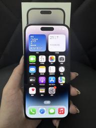 【艾爾巴二手】iPhone 14 Pro 256G 6.1吋 A2890 黑色 #二手手機 #漢口店 2R23Q 歷史價格詳細信息