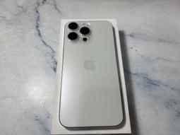 iPhone 15Pro 256G白色 客人續約用不到 保固到 2024/11/13 歷史價格詳細信息