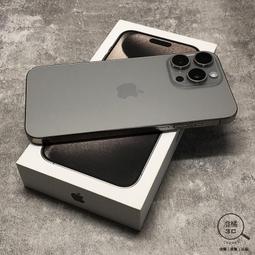 Apple iPhone 15 Pro Max (512G) 歷史價格詳細信息
