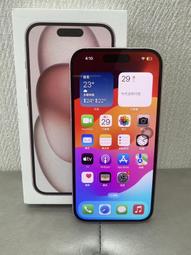 【柏格納】iPhone SE3 64G 4.7吋 黑#二手機#保固中#大里中興店73DGJ 歷史價格詳細信息