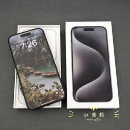【高雄現貨】iPhone 15 Pro Max 256GB 黑色鈦金屬 6.7” 台灣公司貨 256G 黑鈦 歷史價格詳細信息