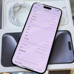 【艾爾巴二手】iPhone 15 Pro Max 256G A3106 6.7吋 原鈦#二手機#保固中#嘉義店73JH3 歷史價格詳細信息