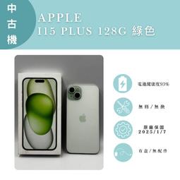 &lt;二手極新&gt;PS3原版人中之龍 5/維新 精裝版含特典腳本書,2套一起買載送3片普通版(3,見3,4)機會難得.僅一套 歷史價格詳細信息