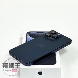 【蒐機王】Apple iPhone 15 Pro Max 256G 電池 : 88% 藍色 RD1089-6 價格比較,價格查詢,歷史價格詳細信息
