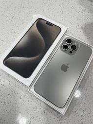 (15)鈦金絲水晶雕件~億萬年的歷史過程.全都在這裡.桌上擺件.細細的品嘗~ 有礦缺~ 歷史價格詳細信息