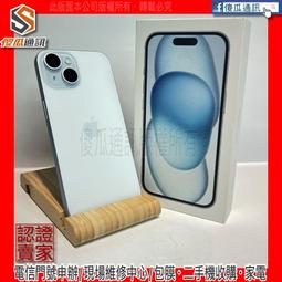 【傻瓜通訊】嚴選二手機 Apple iPhone 15 pro max｜6.7吋｜512G｜動作按鈕｜鈦原色｜#3201 歷史價格詳細信息