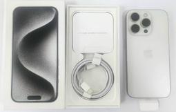 [崴勝3C]二手保固中 I5-13420H 16G RTX4060 Katana 15 B13VFK-1471TW 電競 歷史價格詳細信息