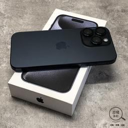 Apple iPhone 15 Pro 128GB A17 蘋果 原廠 預約賣場 限量贈保護貼 依訂單順序出貨 神腦生活 歷史價格詳細信息